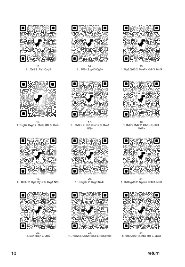 Сторінка книги: розв'язки з QR-кодами на lichess